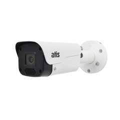 Вулична IP відеокамера ATIS ANW-2MIRP-20W/2.8 Lite, 2Мп