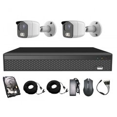 Комплект AHD видеонаблюдения на 2 уличные камеры CoVi Security AHD-2W KIT HDD 500 Гб