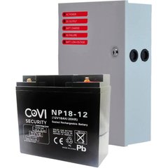 Комплект блок безперебійного живлення CoVi Security PS10 10А + NP18-12 18 А/ч 12 В