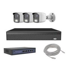 Комплект IP відеоспостереження Covi Security IPC-3W 2MP KIT