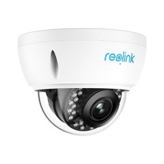 Купольна IP камера з моторизованим фокусом Reolink RLC-842A, 8Мп