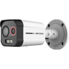 Тепловая и оптическая двухспектральная камера Hikvision DS-2TD2608-1/QA