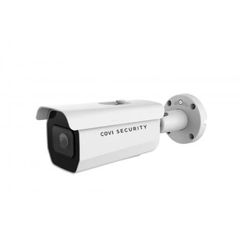 Вулична циліндрична IP-камера Covi Security IPC-201WC-40, 2Мп