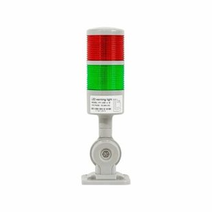 Сигнальная лампа ZKTeco Parking Warning Light