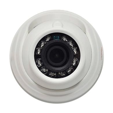 Купольна міні камера Light Vision VLC-7192DM White, 2Мп