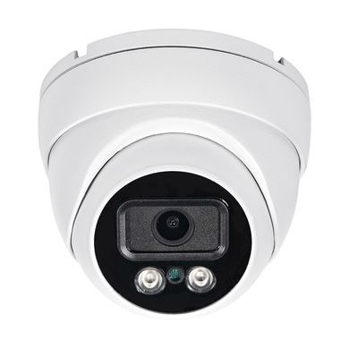 Купольная IP видеокамера Light Vision VLC-4256DI White (Linklemo), 5Мп