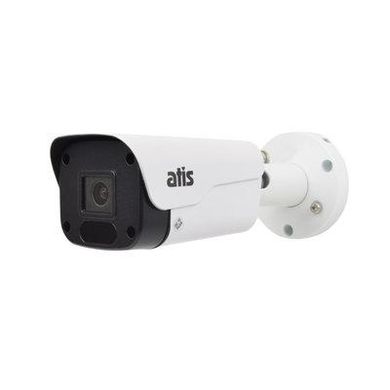 Уличная IP видеокамера ATIS ANW-2MIRP-20W/2.8 Lite, 2Мп