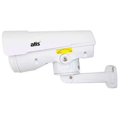 Моторизована IP камера Atis ANPTZ-2MVFIR-40W/2.8-12 Pro, 2Мп