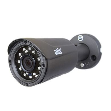 Уличная IP камера Atis ANW-2MIRP-20G/2.8 Pro, 2Мп