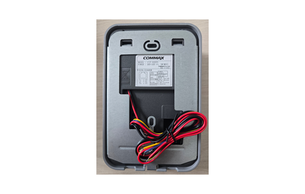 Комплект Wi-Fi відеодомофону Commax CIP-70QPT + CIP-D20YS