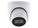 Купольная IP камера с микрофоном Tyto IPC 5D28s-D1S-25 (FLX), 5Мп