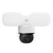 Поворотная Wi-Fi IP-камера Reolink Floodlight Series F850W PTZ, 8Мп