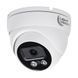 Купольная IP видеокамера Light Vision VLC-4256DI White (Linklemo), 5Мп