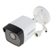 IP комплект видеонаблюдения Hikvision NK42E0H-1T(WD), 2Мп