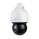 Поворотная Starlight IP камера Dahua SD5A232XB-HNR, 2Мп