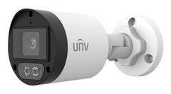 Вулична MHD камера з мікрофоном Uniview UAC-B122-AF28M-W, 2Мп