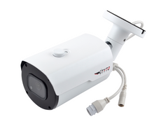 Варифокальная IP камера Tyto IPC 5B2812-G1S-60, 5Мп