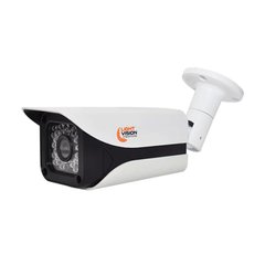 Вулична MHD камера спостереження Light VIsion VLC-3256WM, 5Мп