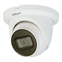 Купольна IP камера з мікрофоном Dahua IPC-HDW3441TMP-AS, 4Мп