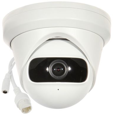 IP видеокамера с ультра-широким углом обзора Hikvision DS-2CD2345G0P-I, 4Мп