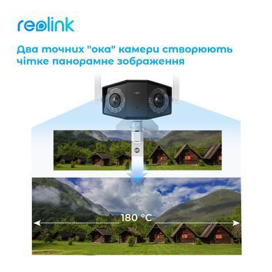 4G IP камера с аккумулятором Reolink Duo Series G750 (Duo 2 LTE), 6Мп