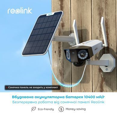 4G IP камера с аккумулятором Reolink Duo Series G750 (Duo 2 LTE), 6Мп