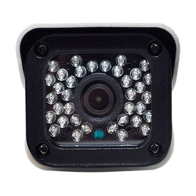 Уличная MHD камера наблюдения Light VIsion VLC-3256WM, 5Мп