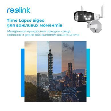 4G IP камера с аккумулятором Reolink Duo Series G750 (Duo 2 LTE), 6Мп