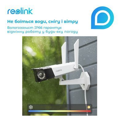 4G IP камера с аккумулятором Reolink Duo Series G750 (Duo 2 LTE), 6Мп