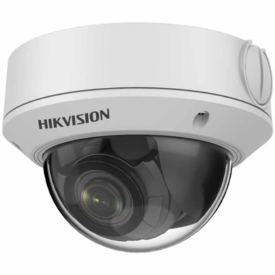 Купольная WDR IP видеокамера Hikvision DS-2CD1743G0-IZ(C), 4Мп