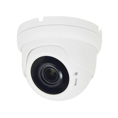 Варифокальная IP камера Atis ANVD-2MVFIRP-30W/2.8-12Pro, 2Мп