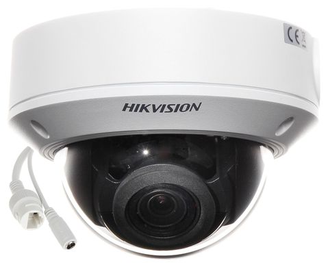 Купольная WDR IP видеокамера Hikvision DS-2CD1743G0-IZ(C), 4Мп