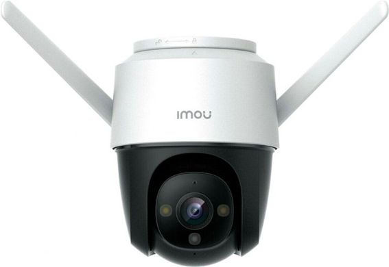Уличная поворотная Wi-Fi камера iMOU IPC-S42FP-D, 4Мп