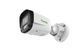 Уличная IP видеокамера Tiandy TC-C34QN Spec:I3/E/Y/2.8mm/V5.0, 4Мп