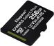 Карта памяти microSDXC Kingston Canvas Select Plus 256 GB Class 10 А1 UHS-1