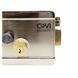 Замок електромеханічний Covi Security CS-600B