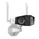 4G IP камера с аккумулятором Reolink Duo Series G750 (Duo 2 LTE), 6Мп