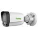 Уличная IP видеокамера Tiandy TC-C34QN Spec:I3/E/Y/2.8mm/V5.0, 4Мп