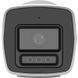 Уличная ColorVu IP видеокамера Hikvision DS-2CD1027G2H-LIUF, 2Мп