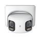 Панорамная IP-камера Reolink RP-PCT16MD, 16Мп