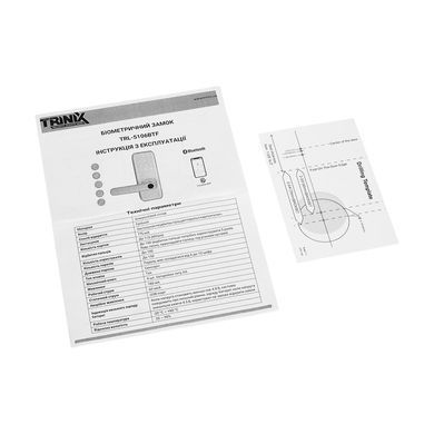 Замок біометричний автономний Trinix TRL-5406BTF Silver L/R з Bluetooth