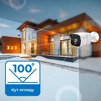 Комплект IP видеонаблюдения на 3 камеры&nbsp;GV-IP-K-W86/03 5MP