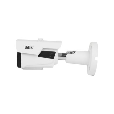 Варифокальная HD камера ATIS AMW-2MVFIR-40W/2.8-12 Pro, 2Мп