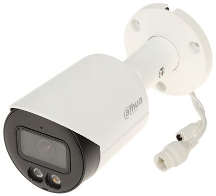Вулична IP камера з подвійним підсвічуванням Dahua IPC-HFW2449S-S-IL, 4Мп