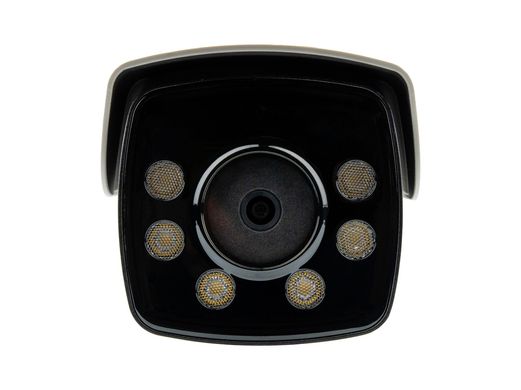 Full Color вулична IP камера SEVEN IP-7255P-FC PPRO, 5Мп