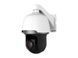 Уличная Speed Dome IP камера Tyto IPC 2PTZ-J-18X, 2Мп