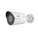 Starlight IP відеокамера вулична Uniview IPC2122LR5-UPF40M-F, 2Мп