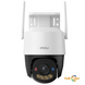 4G поворотная IP камера Imou Cruiser SC 4G (IPC-K7FP-3H0TE-EU), 3МП