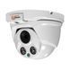 Купольна IP відеокамера Light Vision VLC-8440DI (Linklemo), 4Мп