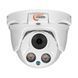 Купольна IP відеокамера Light Vision VLC-8440DI (Linklemo), 4Мп